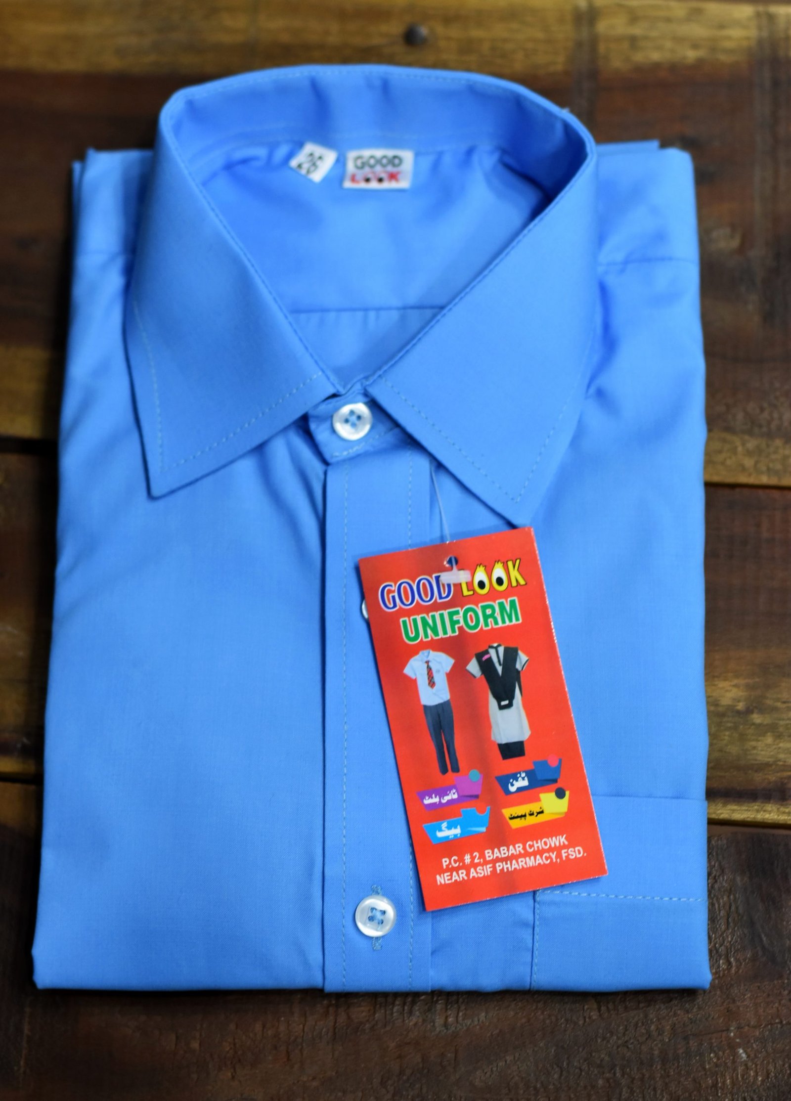 Buy top quality School Uniforms at Wholesale Rates
