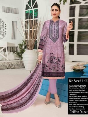 Pakistani Lawn Suits Online 2023 Summer Collection!