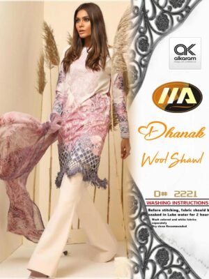 Vanilla Ice Color Dhanak Suit