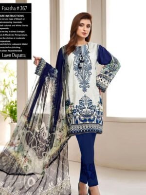 Ecru White Embroidered Pakistan Lawn Suits