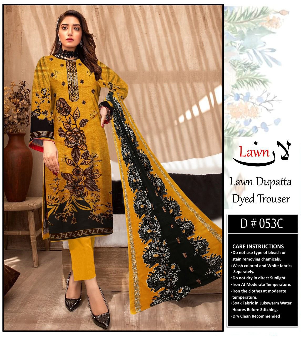 seriema kumb density 1118-1123 series georgette shiflli work designer  salwar suits online best price surat