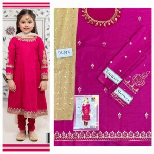 Dark Fuchsia Pakistani Dress For Kids